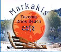 Markakis Restaurant Drios
